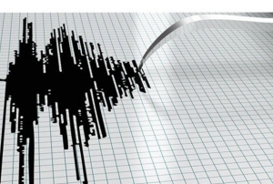 Krehir'de 5 ayr deprem meydana geldi