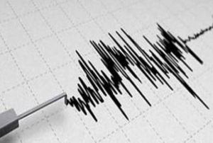 Marmariste 4.8 byklnde deprem
