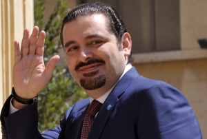 Lbnan Babakan Hariri, Fransaya g