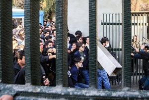 ran'daki protestolarda l says 10'a ykseldi!
