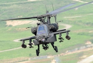 ABD'de askeri helikopter dt: 2 l