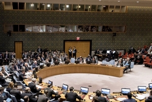 BM Gvenlik Konseyinden kritik Suriy