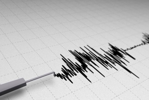 Amasya'da 4.4'lk deprem