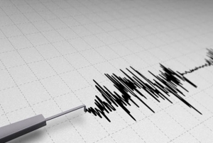 Denizli'de 5 byklnde deprem