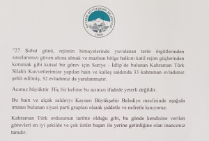 Kayseri Bykehir Belediyesi'nden ortak dlib bildirisi