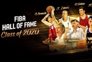  FIBA hretler Mzesi 2020