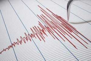 Ege Denizi'nde 4.2'lik deprem