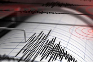 Data aklarnda 5.5 byklnde deprem