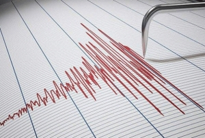 Hatay'da 3.9 byklnde deprem