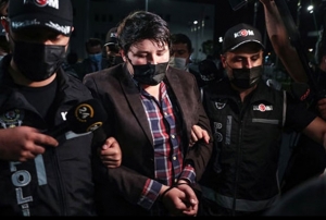 'Tosuncuk' hakknda hazrlanan yeni iddianame kabul edildi 