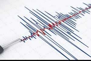 Malatyada 4.7 iddetinde ki deprem korkuttu