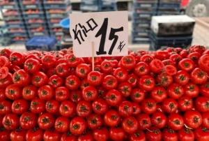 Semt pazarlarnda sebze ve meyve fiyatlar