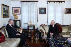 Cumhurbakan Erdoandan MHP Lideri Baheliye ziyaret