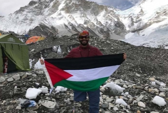 Filistinli gen tek bacayla Evereste kt