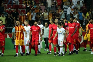 Kayserispor 2017-2018 lhan Cavcav sezonunu at 