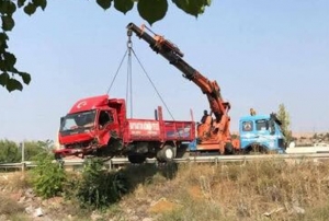  Kayseri'de trafik kazas: 1 l