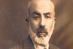 Milli air Mehmet Akif Ersoy,  anld