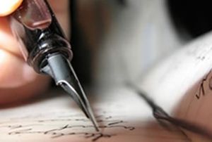 Korona G�nlerinde Evin �iir H�lleri 