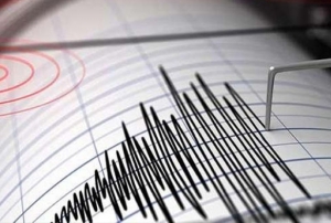 zmir'de 4.3'lk deprem