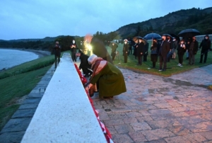 Anzak Koyunda sessiz afak Ayini