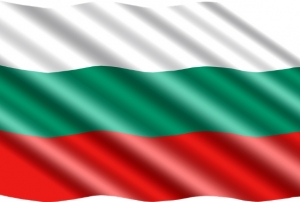 Bulgaristan parlamentosu feshedildi