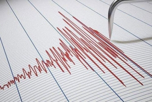 Data aklarnda 4.1 byklnde deprem