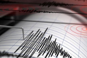 zmir aklarnda 4.4 byklnde deprem