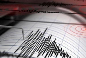 Kahramanmara'ta Deprem!