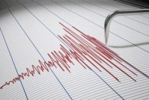 Son 4 gnde 142 deprem