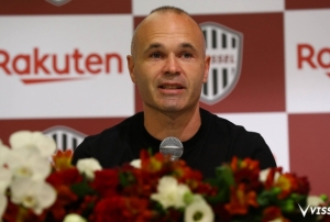 Andres Iniesta, Vissel Kobe'den ayrlyor