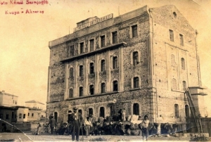 Trkiye Cumhuriyetinin ilk fabrikalarndan Azmi Milli 99 yanda