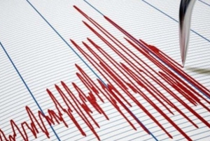 Malatya'da deprem!