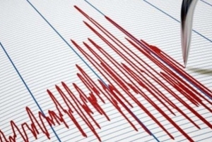 Kahramanmarata 3,6 byklnde deprem