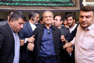 İranın yeni Cumhurbaşkanı Pezeşkiyan oldu