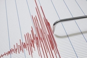 Sivas'ta 4.7 byklğnde deprem