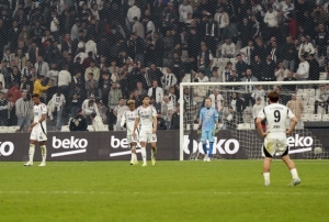 Beşiktaş, Sper Ligde evi