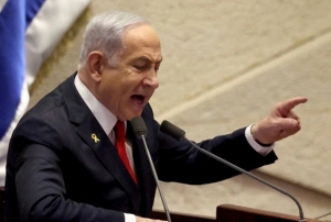 Netanyahu Hakkındaki Tutuklama 