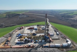 Trakya'nn alt doal gaz kaynyor