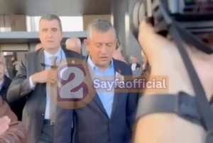 zgr zel fiziki saldrya urad