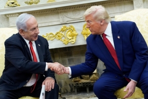 Trump, o davann iptalini istedi!