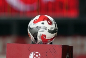 Süper Lig'de 14. hafta heyecanı