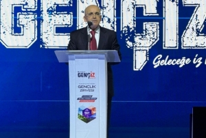 ‘‘Enflasyon düşmeye devam edecek’’