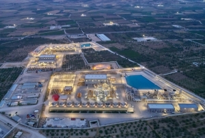 Jeotermal, 2025�te yat�r�m uykusundan uyand�