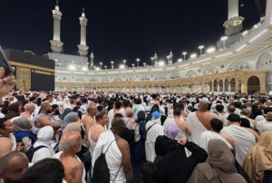 Kabe'de tarihi yo�unluk