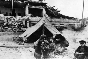 Erzincan Depremi�nin y�l d�n�m�