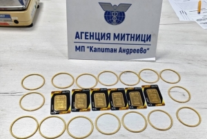 Ka�ak alt�n kom�uya tak�ld�!