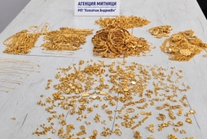Sınır Kapısı'nda 5 kilo altın ele ge