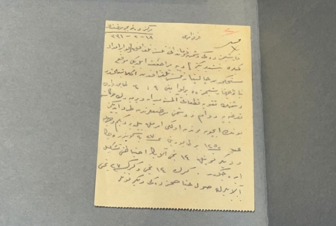 111 y�l sonra g�n y�z�ne ��kt�!