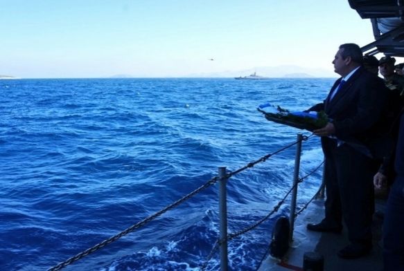 Yunan bakan Kardak'a yaklatrlmad