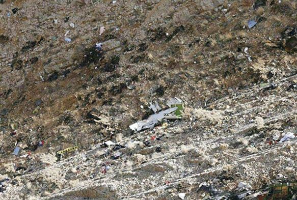 İran'dan düşen özel jetin karakatusuna ilişkin açıklama